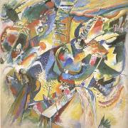 Wassily Kandinsky Improvisation Gorge (mk09) painting